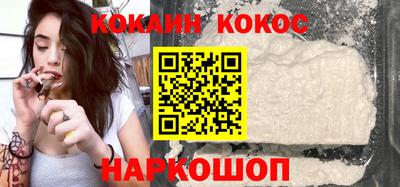 мефедрон VHQ Первоуральск