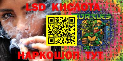 мефедрон VHQ Бугуруслан