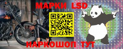 мефедрон VHQ Бугуруслан
