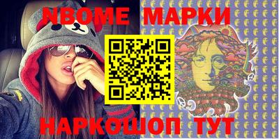 мефедрон VHQ Бугуруслан