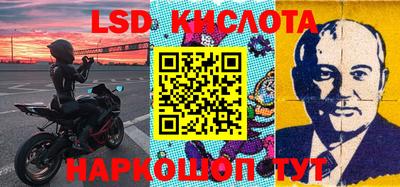 кристаллы Бузулук
