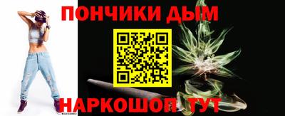 mdma Будённовск