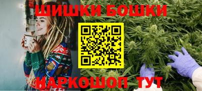 мефедрон VHQ Бугуруслан