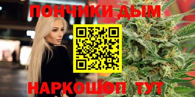 mdma Будённовск