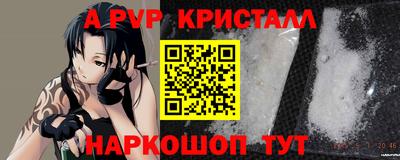 мефедрон VHQ Бугуруслан