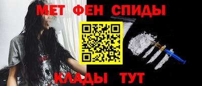 кристаллы Бузулук