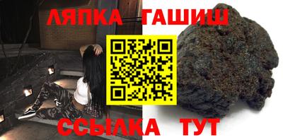 мефедрон VHQ Бугуруслан